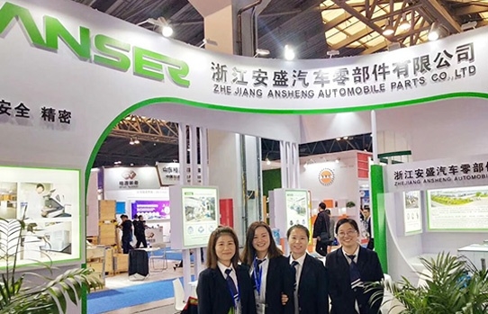 Shanghai Exhibition on October 21-23